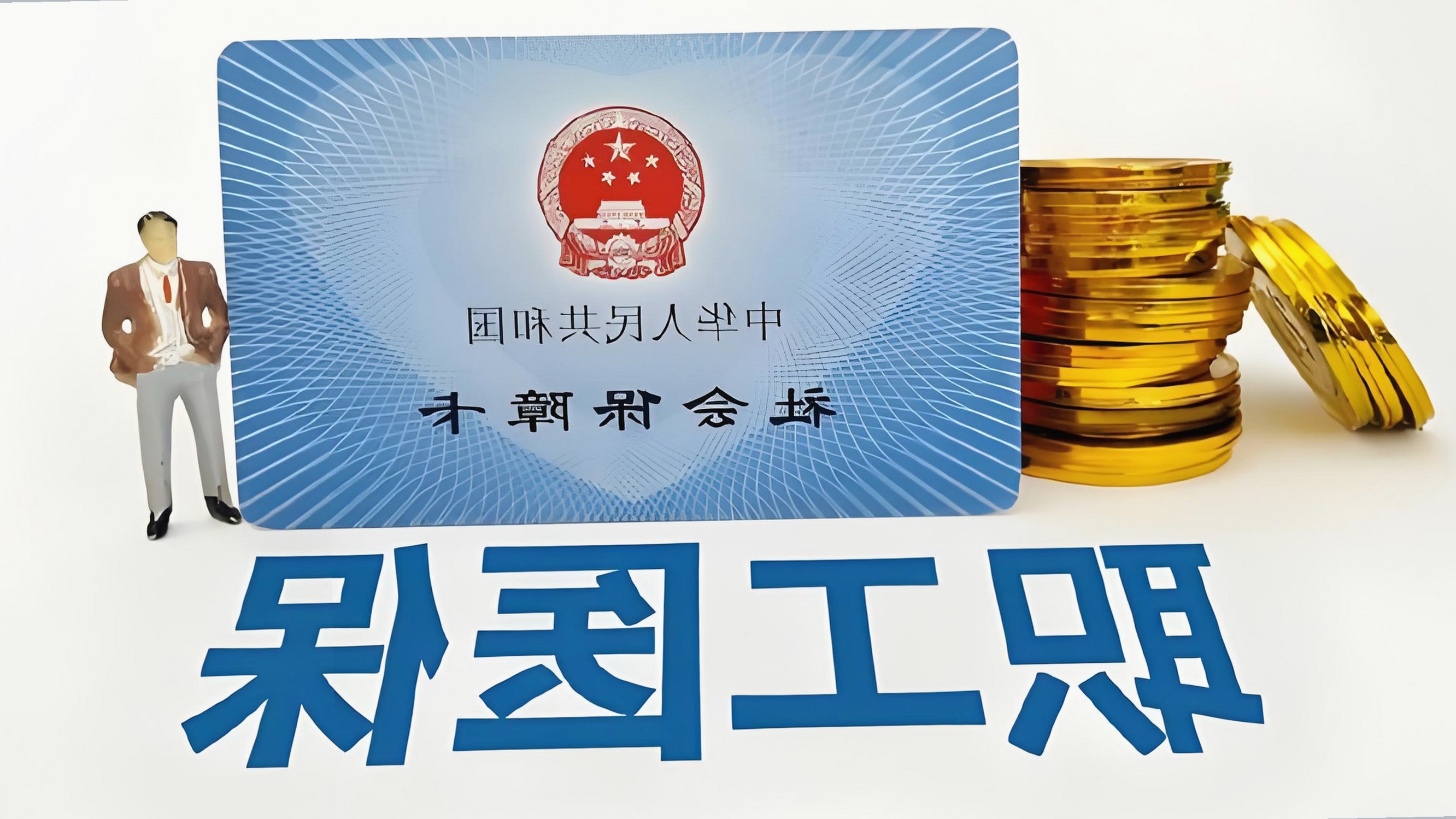 C罗最新发声引热搜一觉醒来葡萄牙爆冷 河南河南大学三分之二招生名额引关注