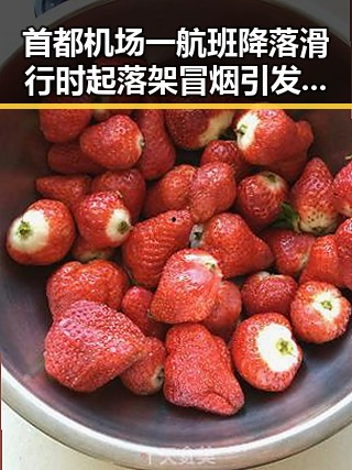 首都机场一航班降落滑行时起落架冒烟引发关注，经纪人吴某雄予以辞退事件引发热议